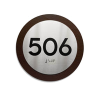 Round Door Number Sign — Wood & Metal